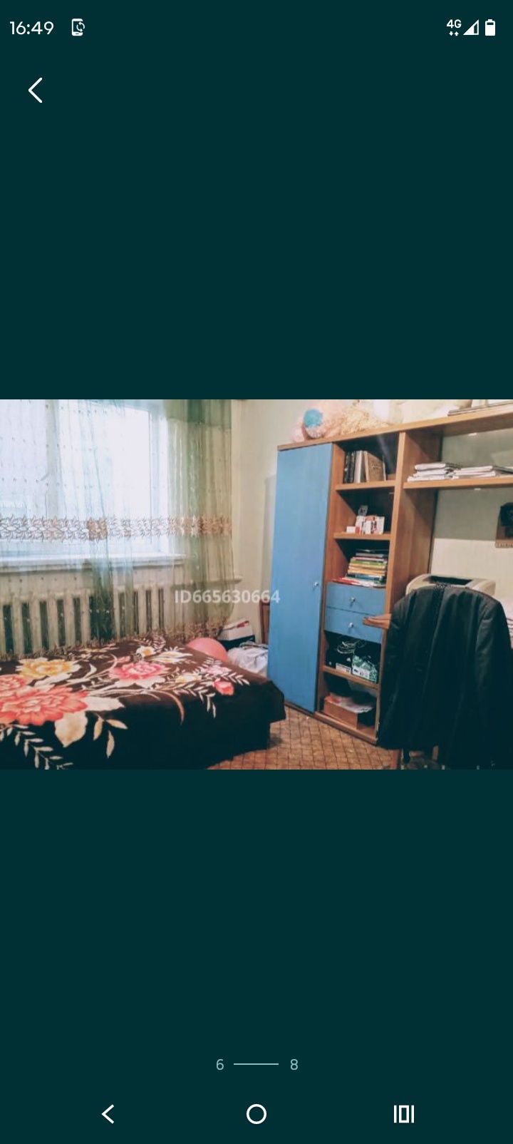 Дом продается . Үй сатылады