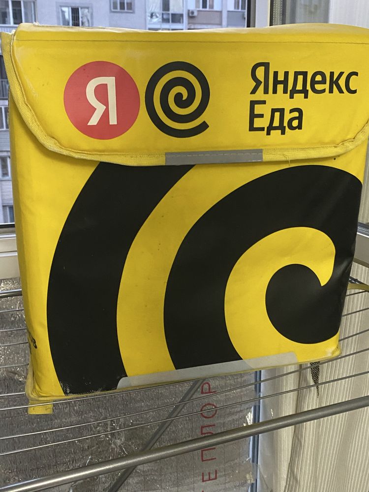 Термокоробка Yandex