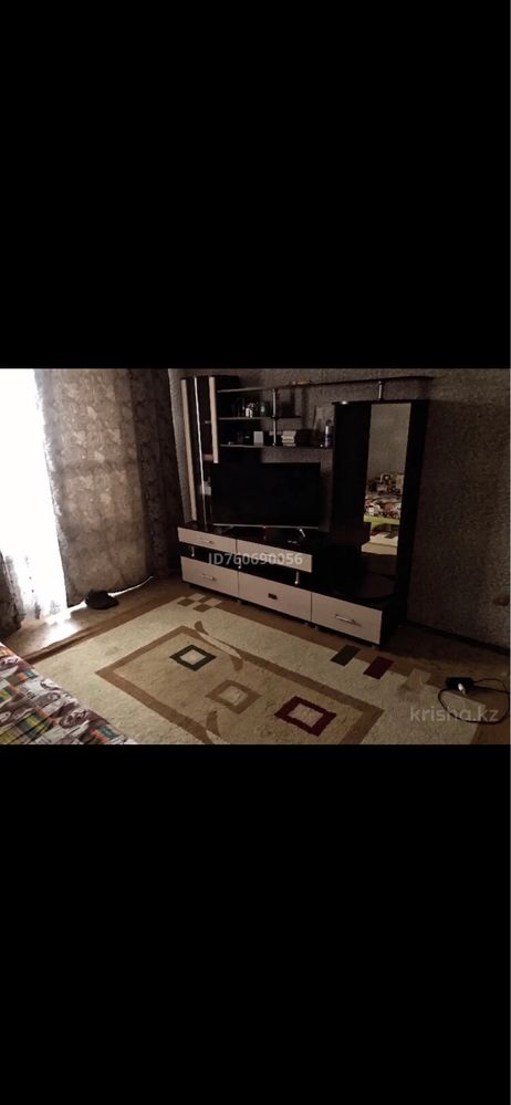 Сдается 1 комнатная квартира