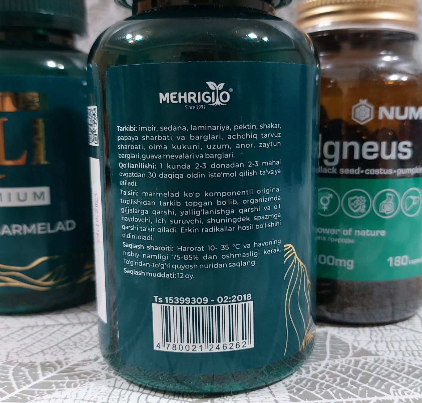 Алатоо Детокс Мармеладки Organic очищение шлаки паразиты