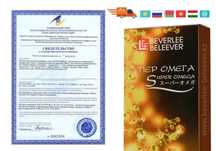 Super Omega (Супер Омега) – японский комплекс BEVERLee BELEEVER