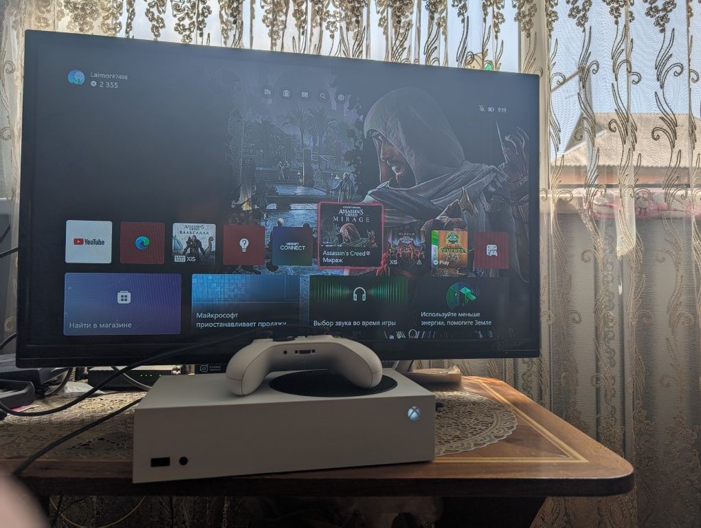 Xbox series s, 512 Гб