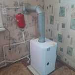 Напольный газовый котёл