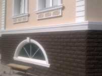 Декоративные Облицовочные Камни, Тротуарные  Плитки, Брусчатки,