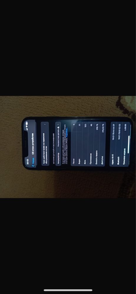 Iphone XS - 256gb