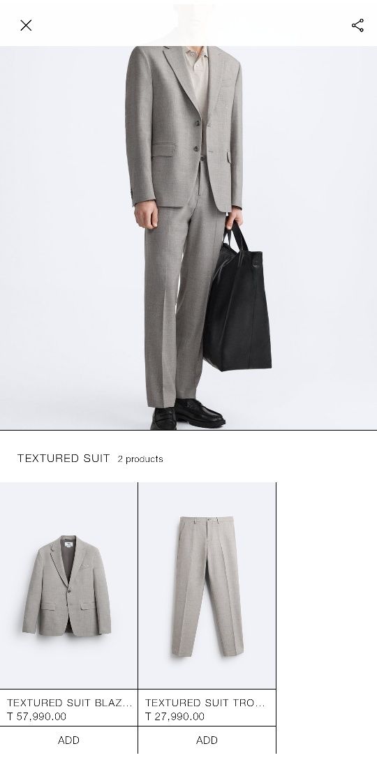 Костюм ZARA 100% хлопок. Премиум.