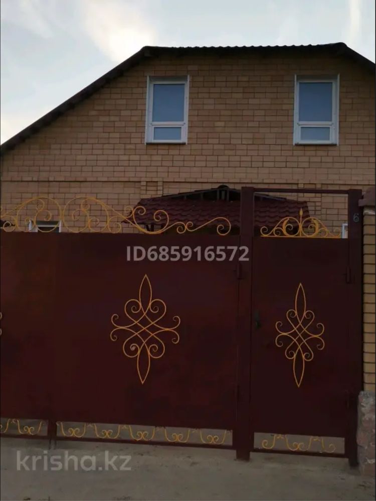 Продам просторный, уютный,теплый дом