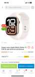 Apple watch 10 series