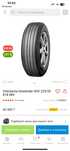 Продам летнюю резину yokohama geolanar 225х55r18