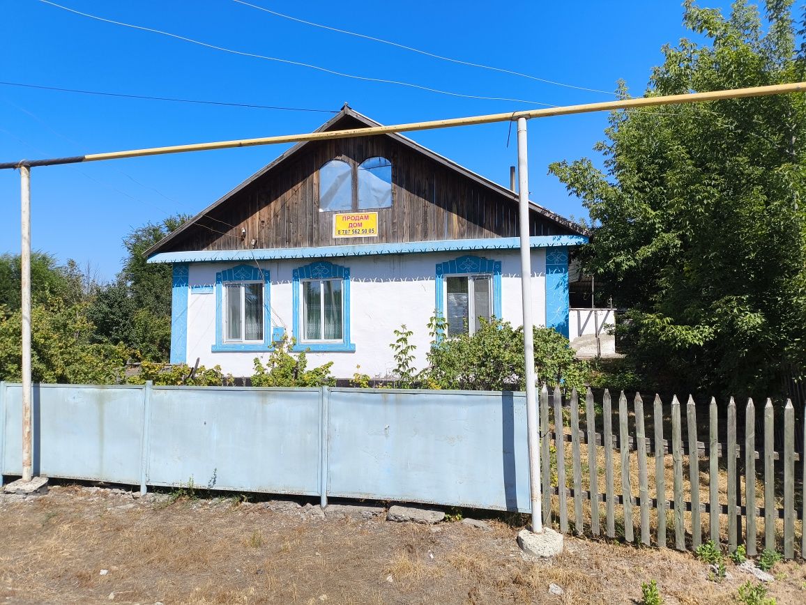 Продам дом село алдабергенова