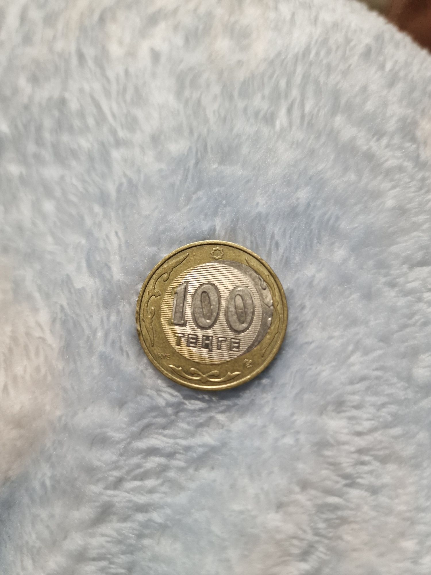 Продам бракованную монету 100 тенге