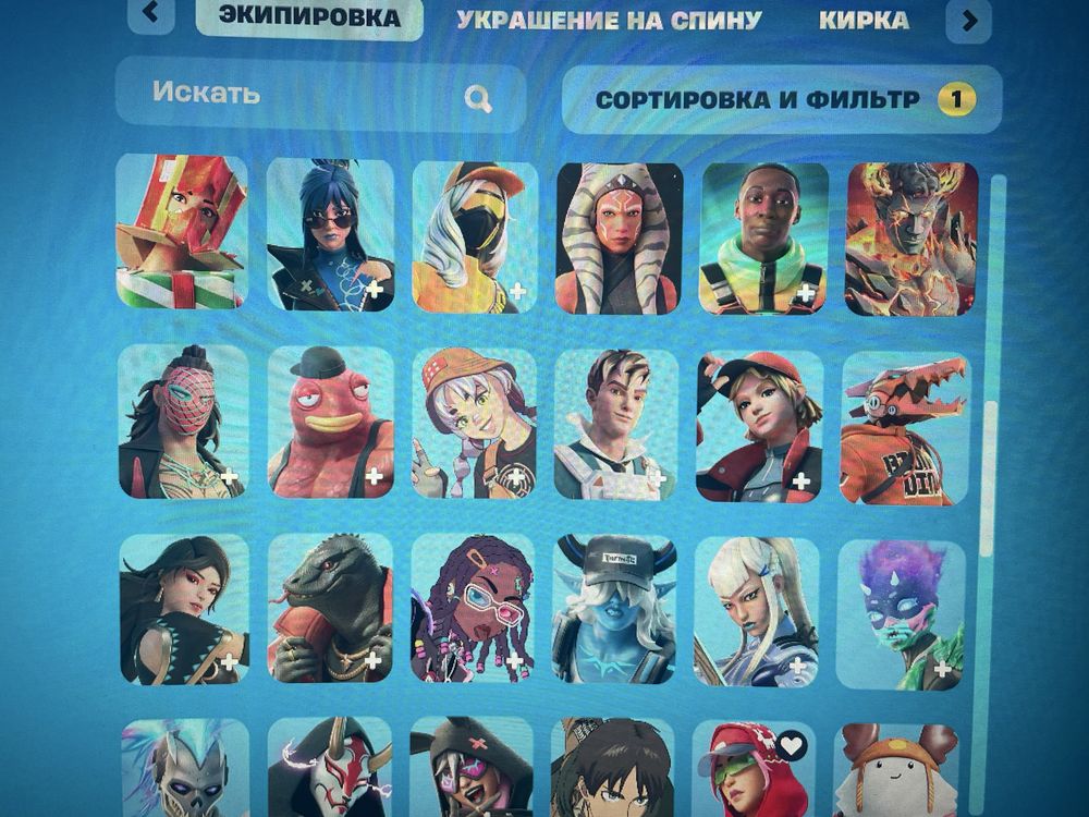 Продам аккаунт Fortnite