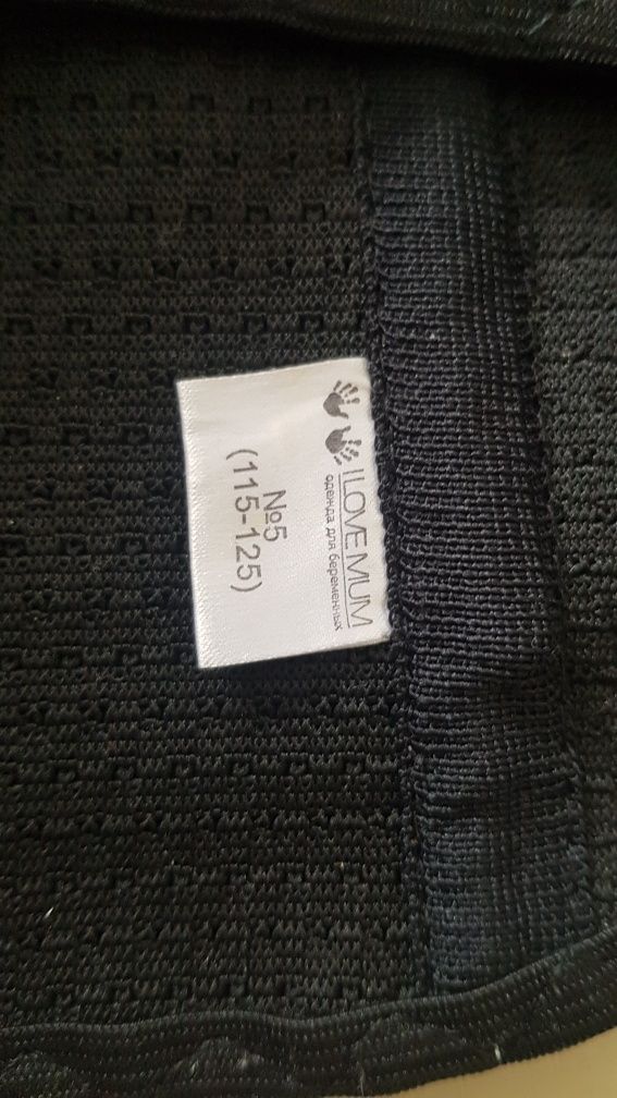 Продам бондаж до/после родовой