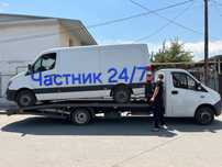 Эвакуатор Алматы сегодня клиентам скидки.
