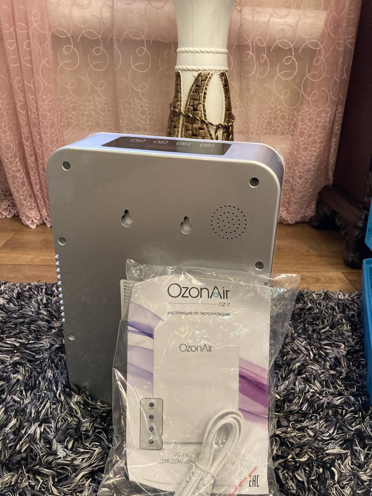 Озонатор