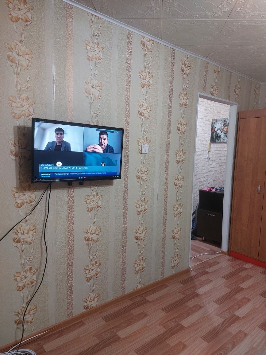 Сдам квартиру посуточно