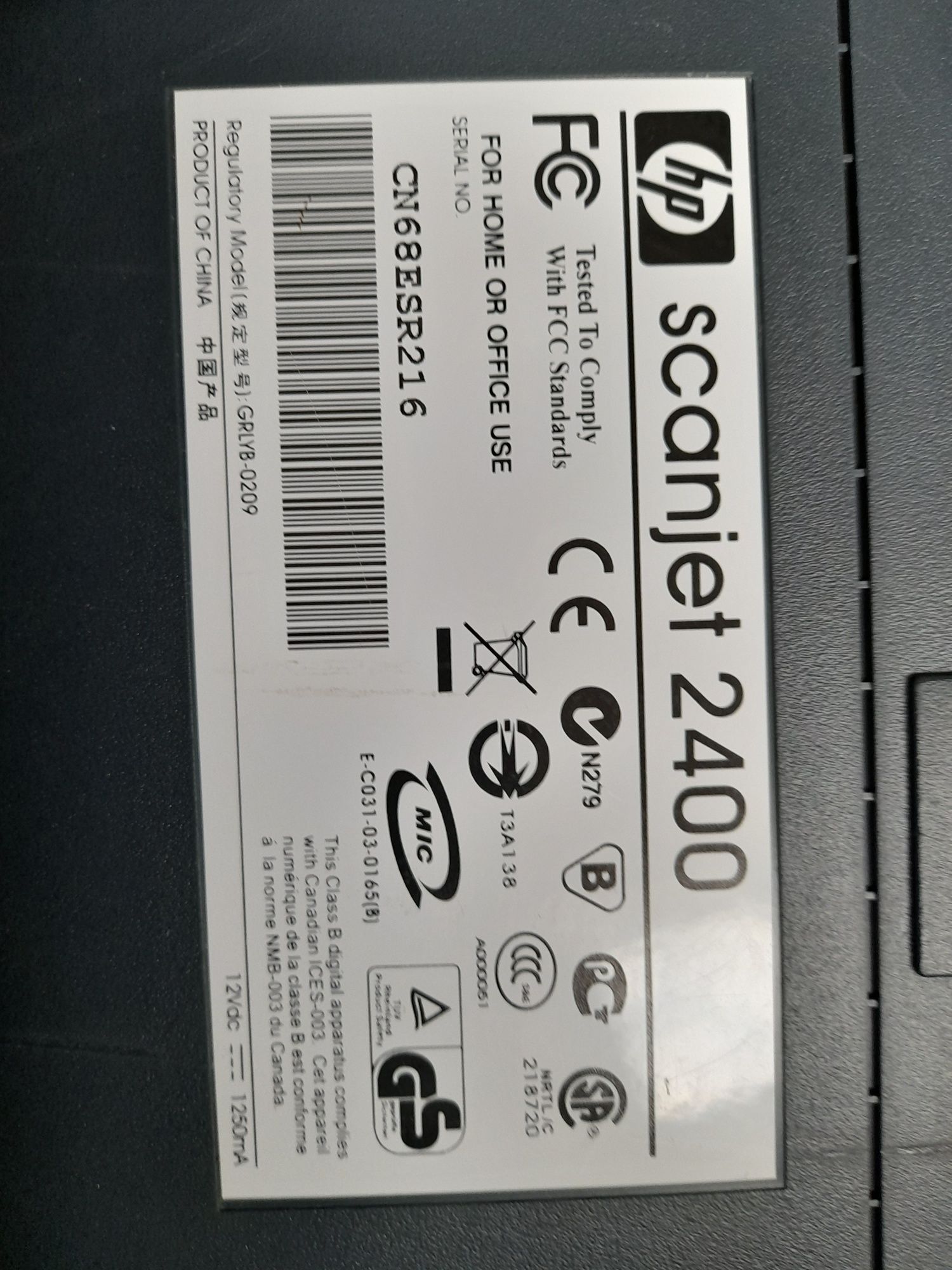 Сканер HP сломанны петли