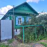 благоустроенный Дом Чехова/Гоголя 3,1сотки 61м2
