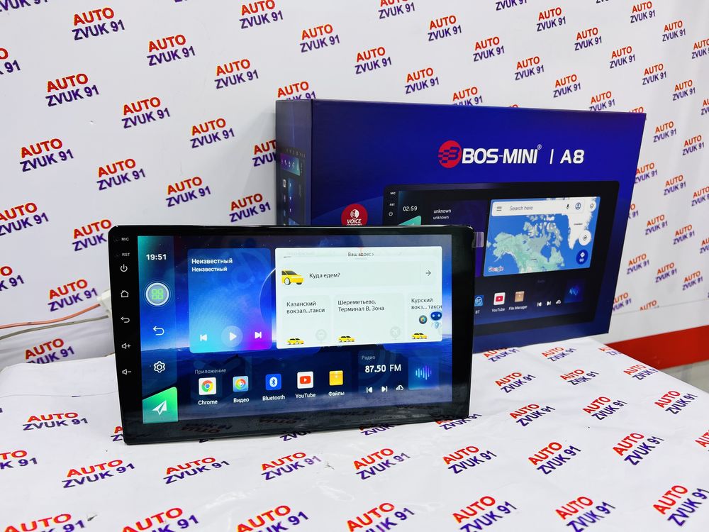 Магнитола на Андроиде A8 и А5 универсальный магнитафон на все авто