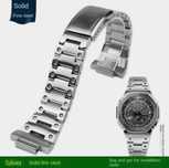 Ремешок из нержавеющей стали для часов Casio G-SHOCK GM-2100/GA2100
