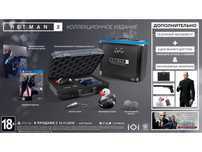 Коллекционное издание Hitman 2. Collector’s Edition PS4 Новое