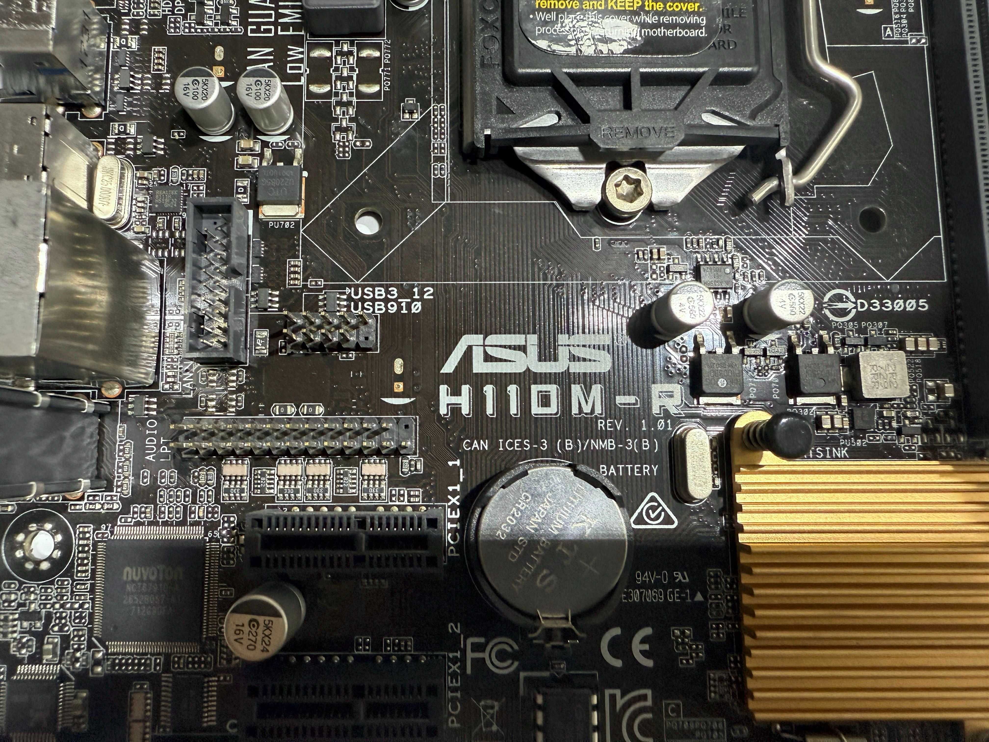 Материнская плата сокет LGA1151 v1 ASUS H110M-R