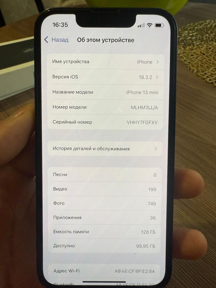 Продам Iphone 13 mini срочно