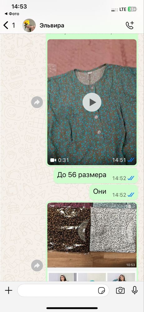 1 комнатная  квартира евродвушка