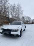 Продам Toyota Vista SV35