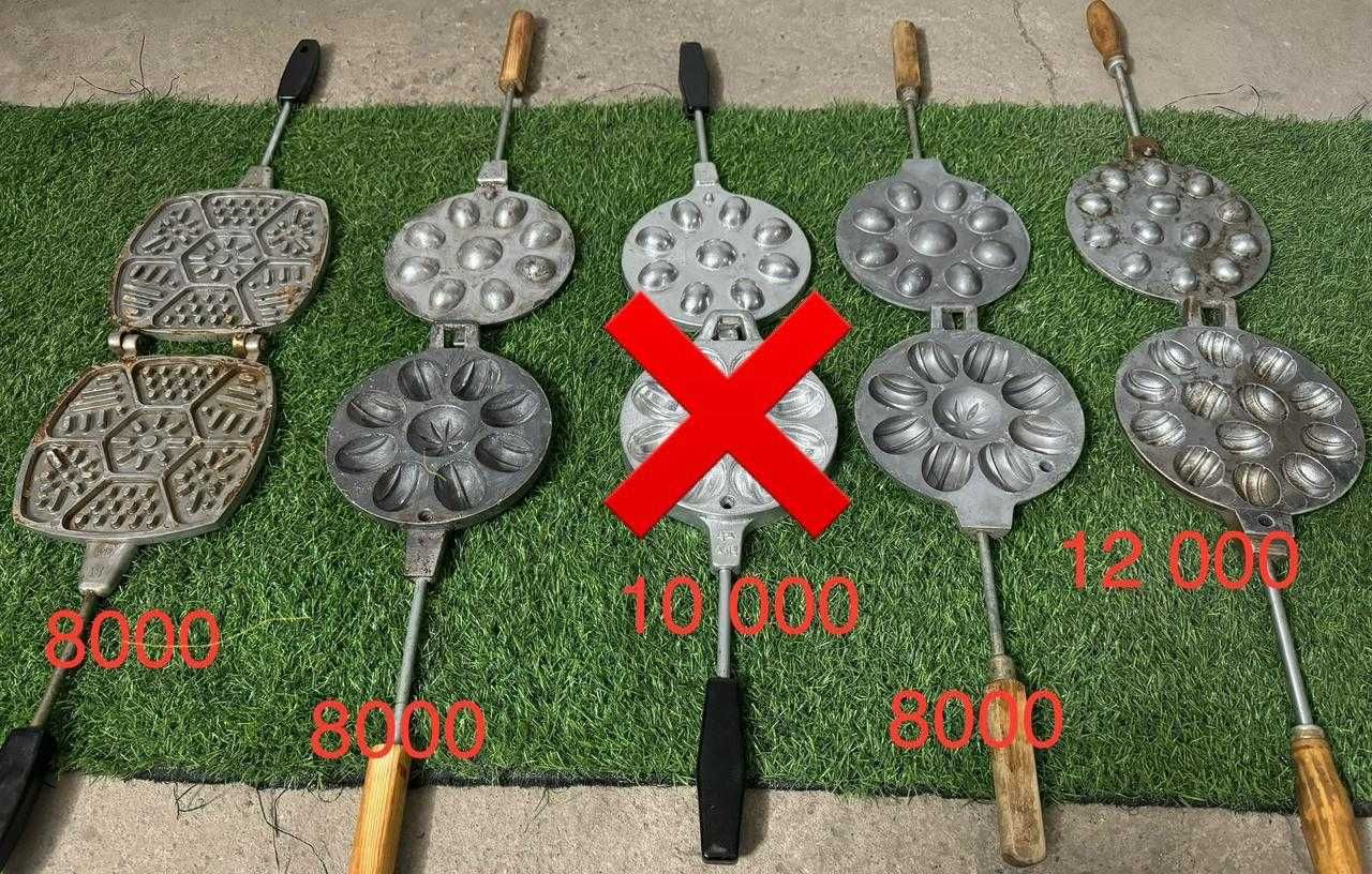 КАСТРЮЛИ разные по 500 тг., этажерки, конфетницы, тортовницы