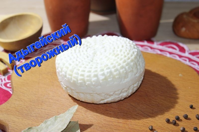 Домашняя молочка:сметана,творог,масло,сыры!