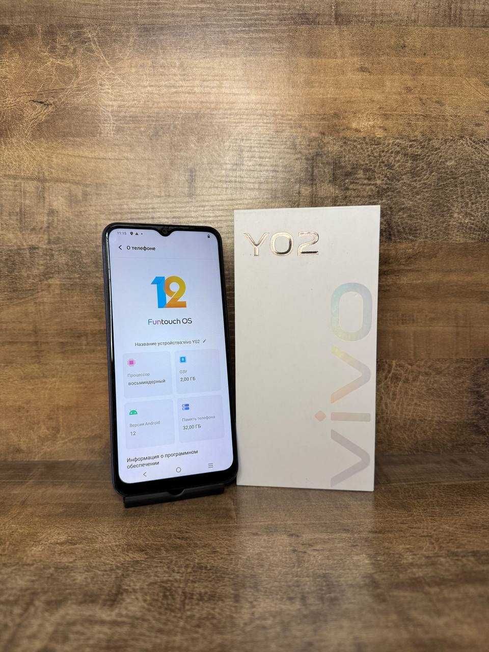 Vivo Y02 32Gb|Виво Ю 02 32ГБ РАССРОЧКА ДО 60 МЕСЯЦЕВ!"Ломбард Лидер"
