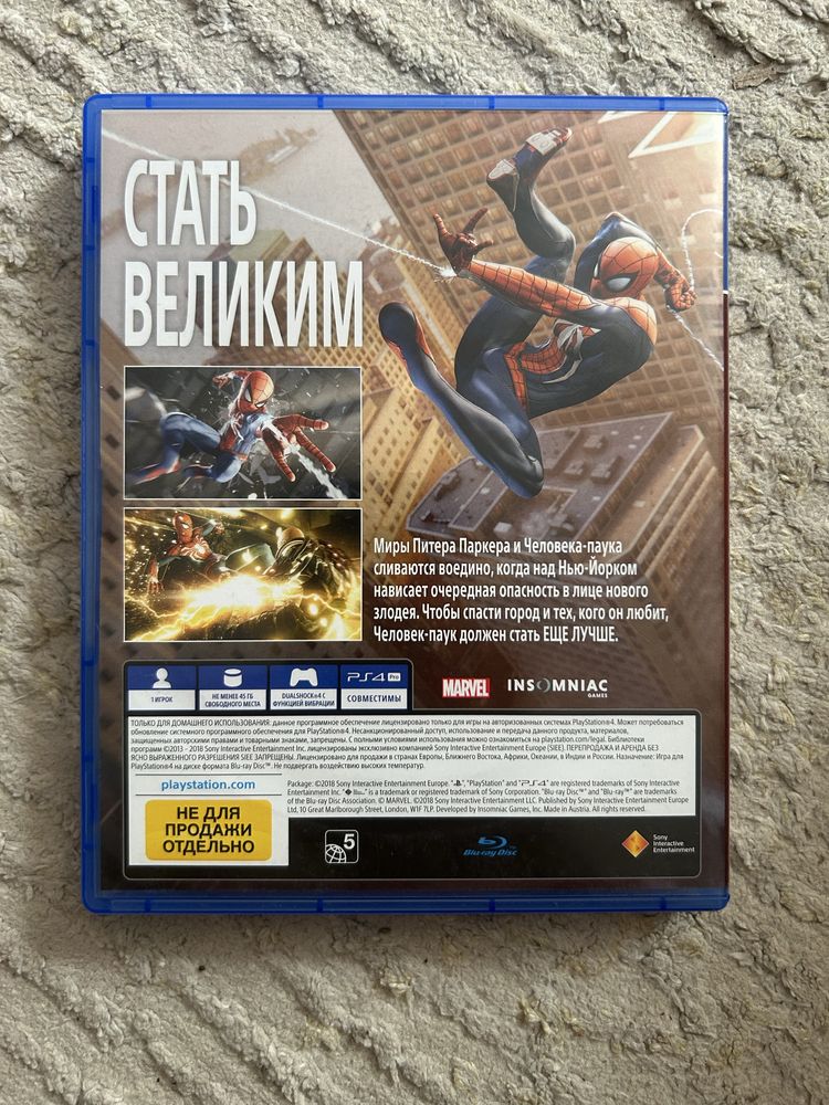 Человек - Паук на PS4 б/у в отличном состоянии оригинал