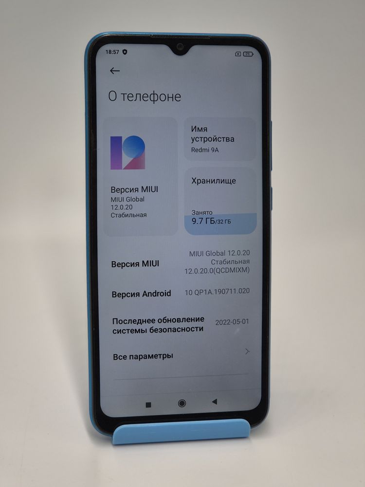 Redmi 9A | KASPI RED | Капитал - Маркет