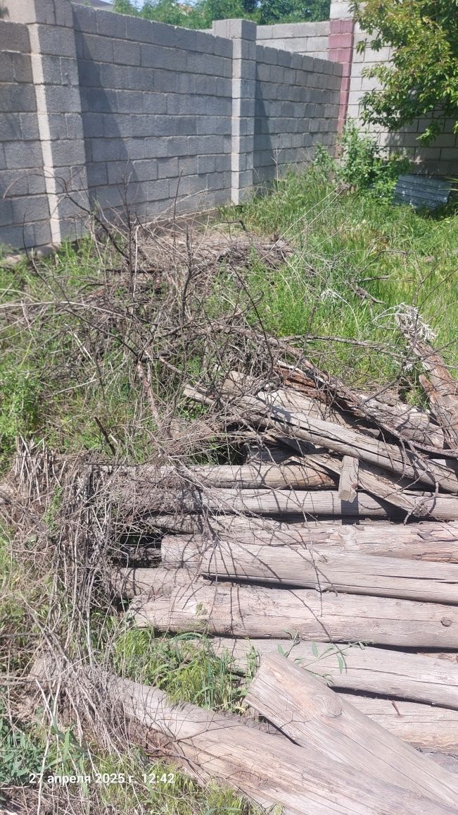 Продаётся дрова.