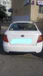 Faw Besturn50 продается