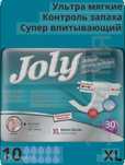Подгузники для взрослых Joly XL 10 капель