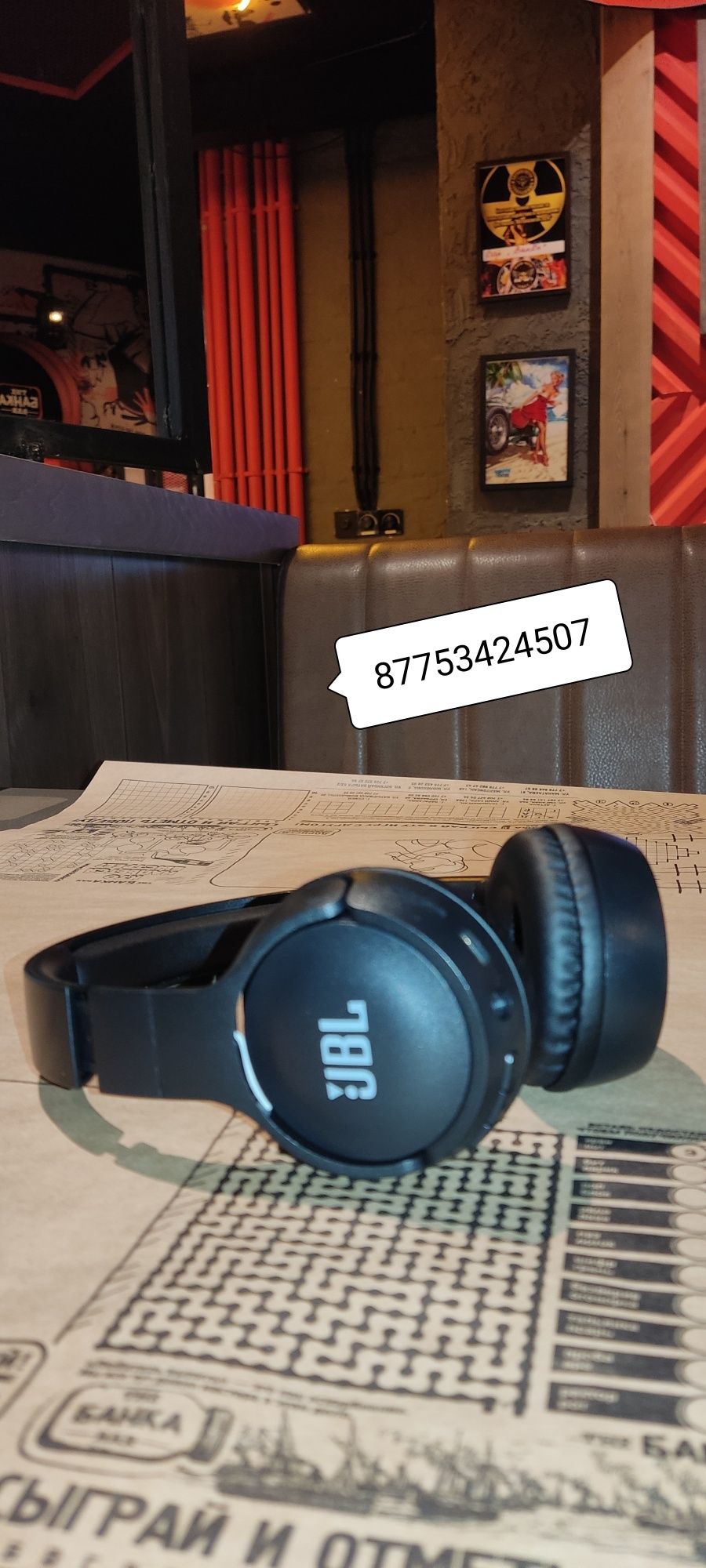 Наушники JBL Tune 510BT черный