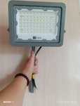 Прожектор серый FAN 50W