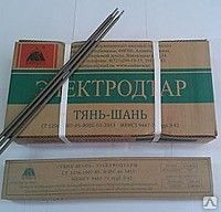 Асбестовый лист  80*100см. толщина 3мм. и 5мм.
