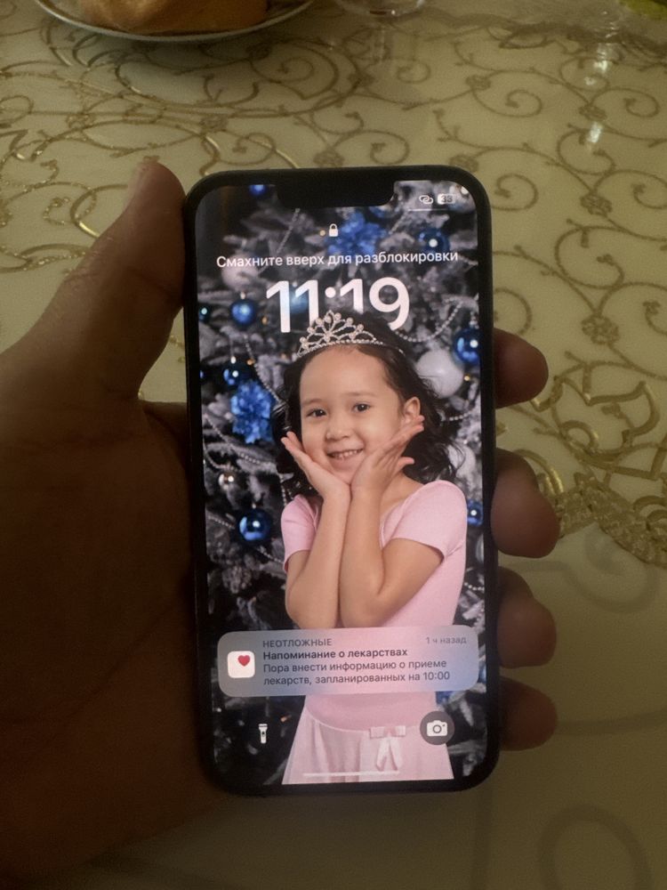 Iphone 13 pro в идеалном состояние