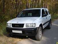 Opel Frontera кузовные детали