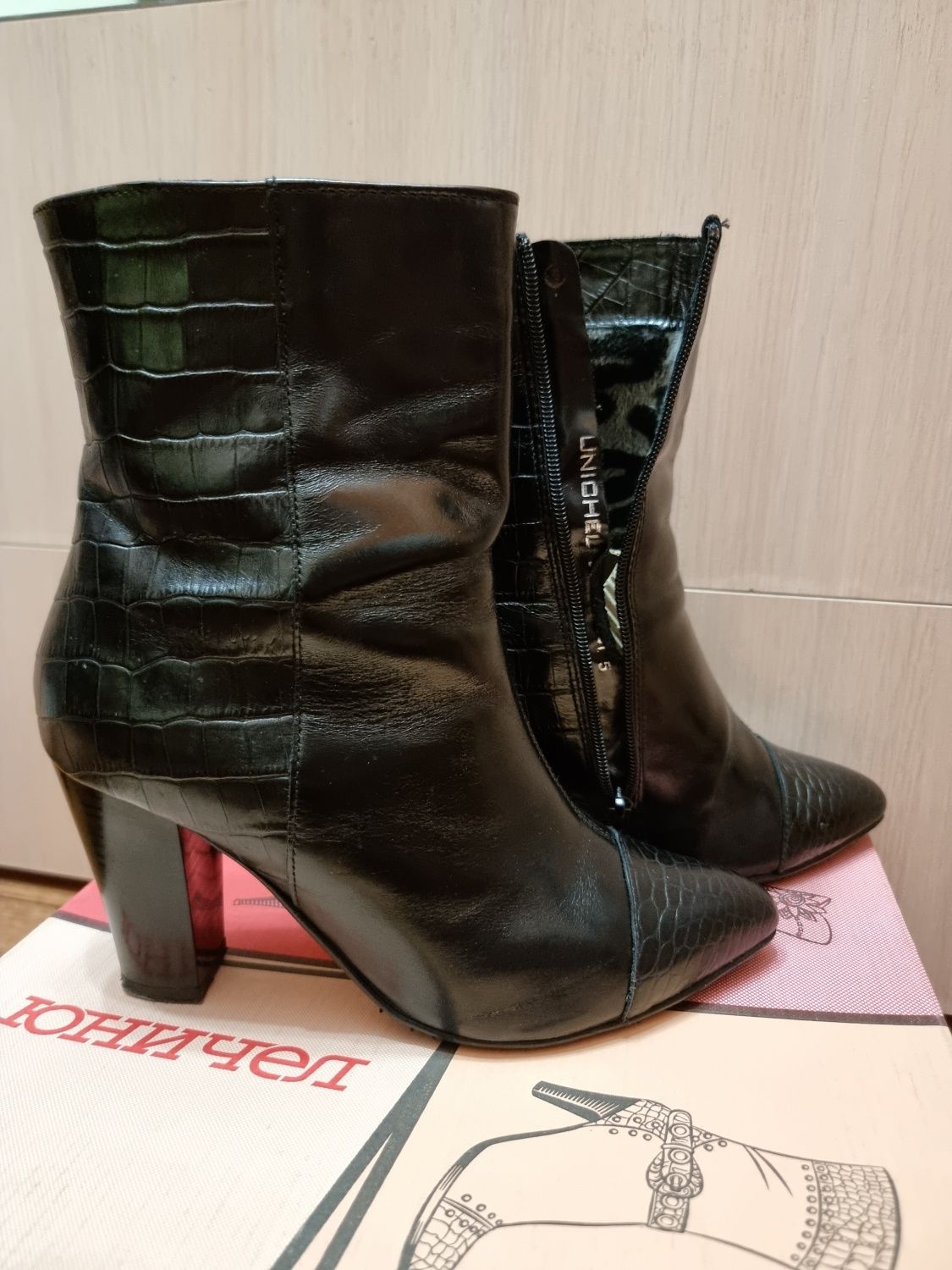 Осенние полусапожки Юничел