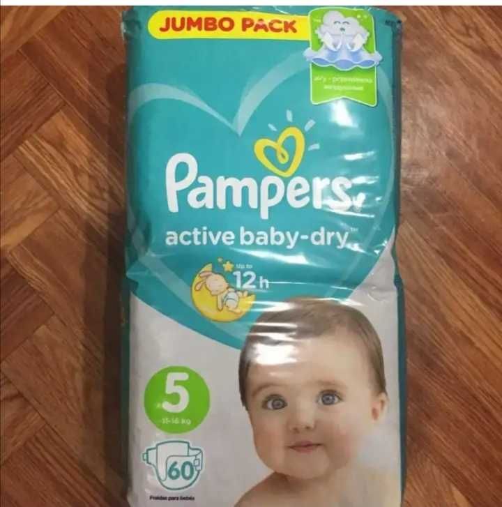 Памперсы для детей