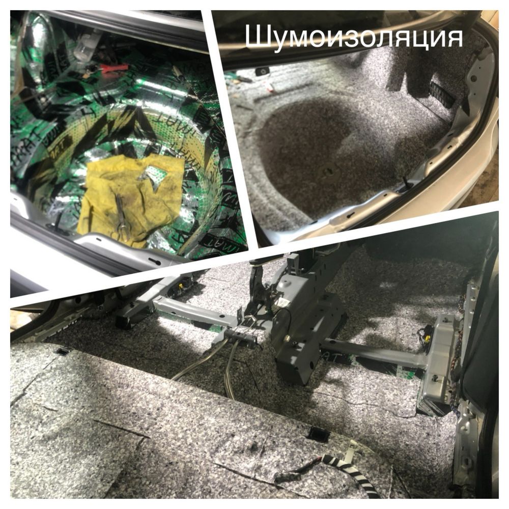 Кузовные работы любой сложности