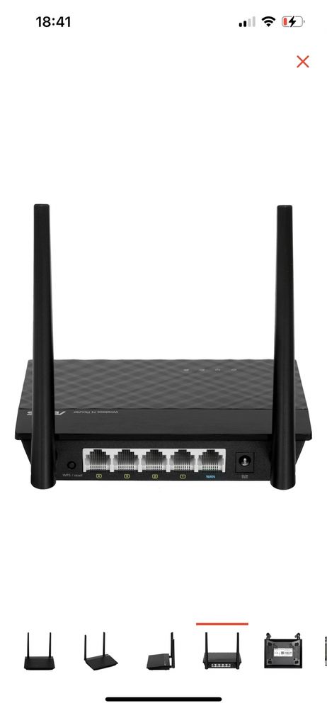 Модем для интернета ASUS RT- N12