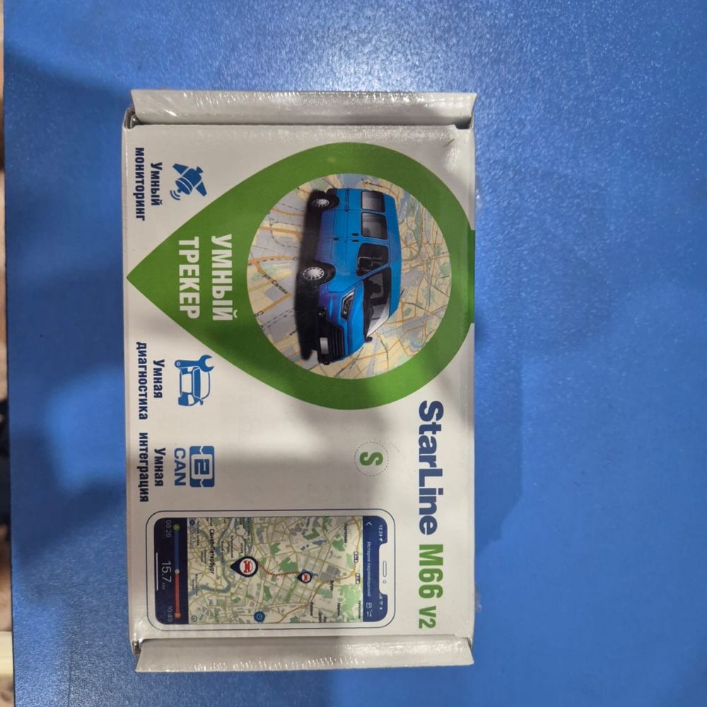 Продам gps трекер старлайн