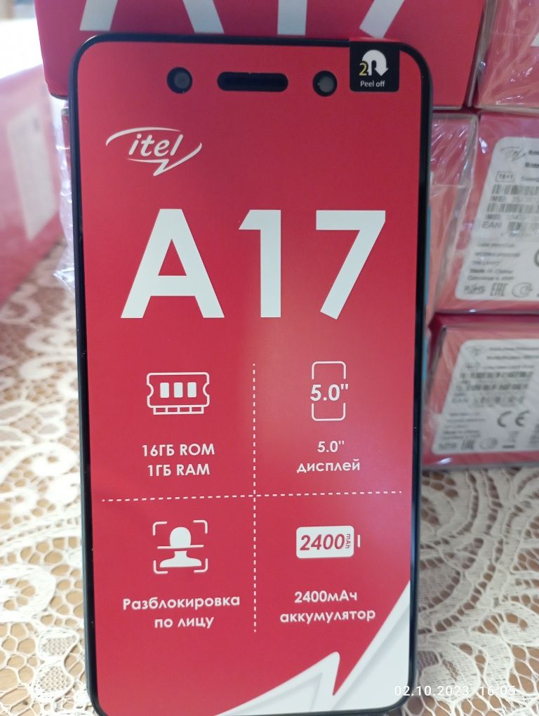 Продам новый мобильный телефон ITEL A 17.