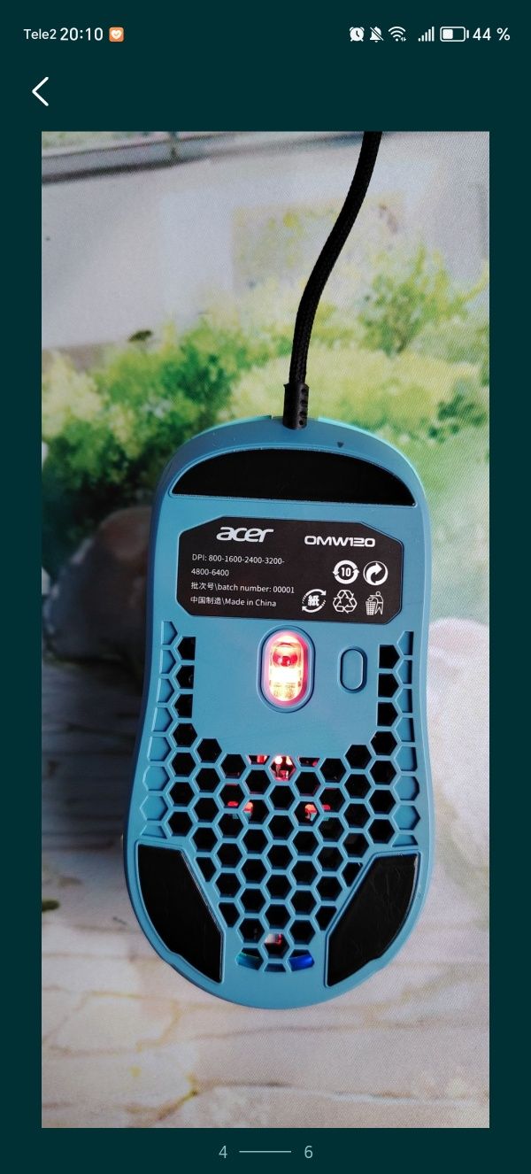 Мышка игровая проводная acer