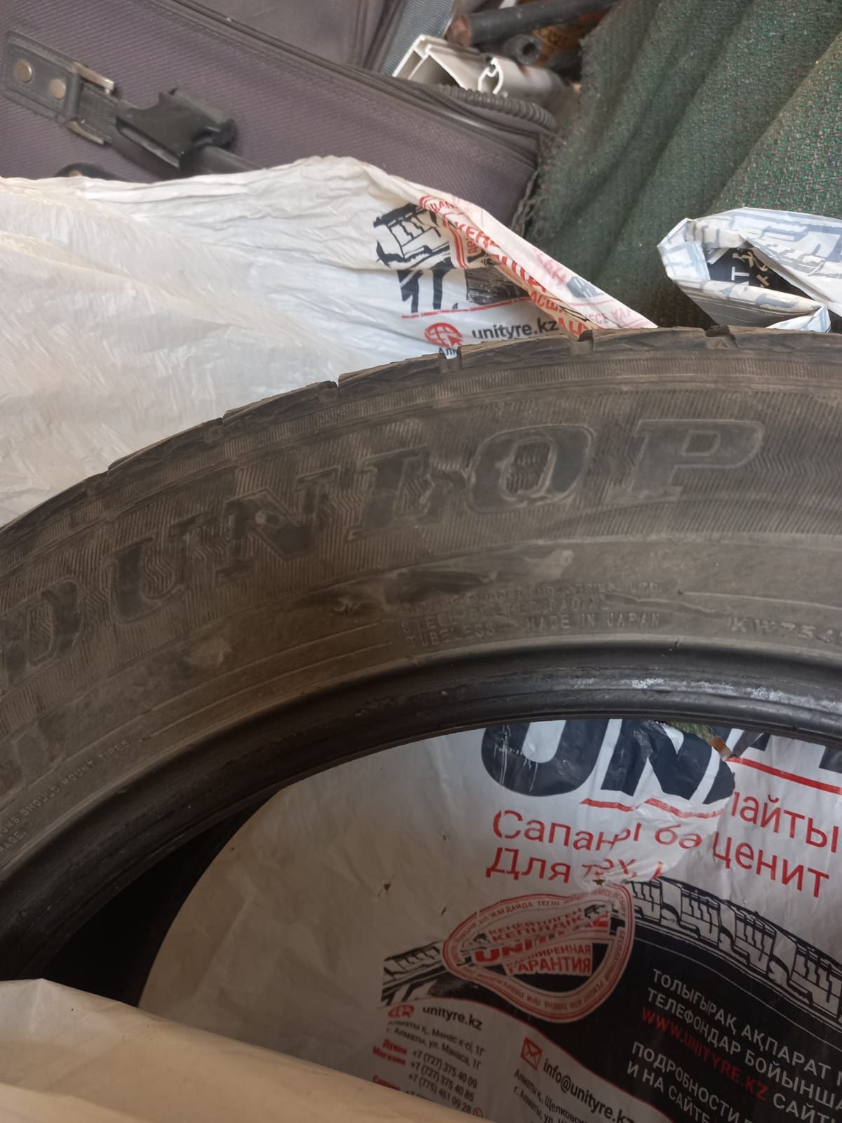 Продам Резину  DUNLOP wenter maksSJ8
